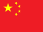 Jinrongjie (Xicheng District), Beijing Shi, China