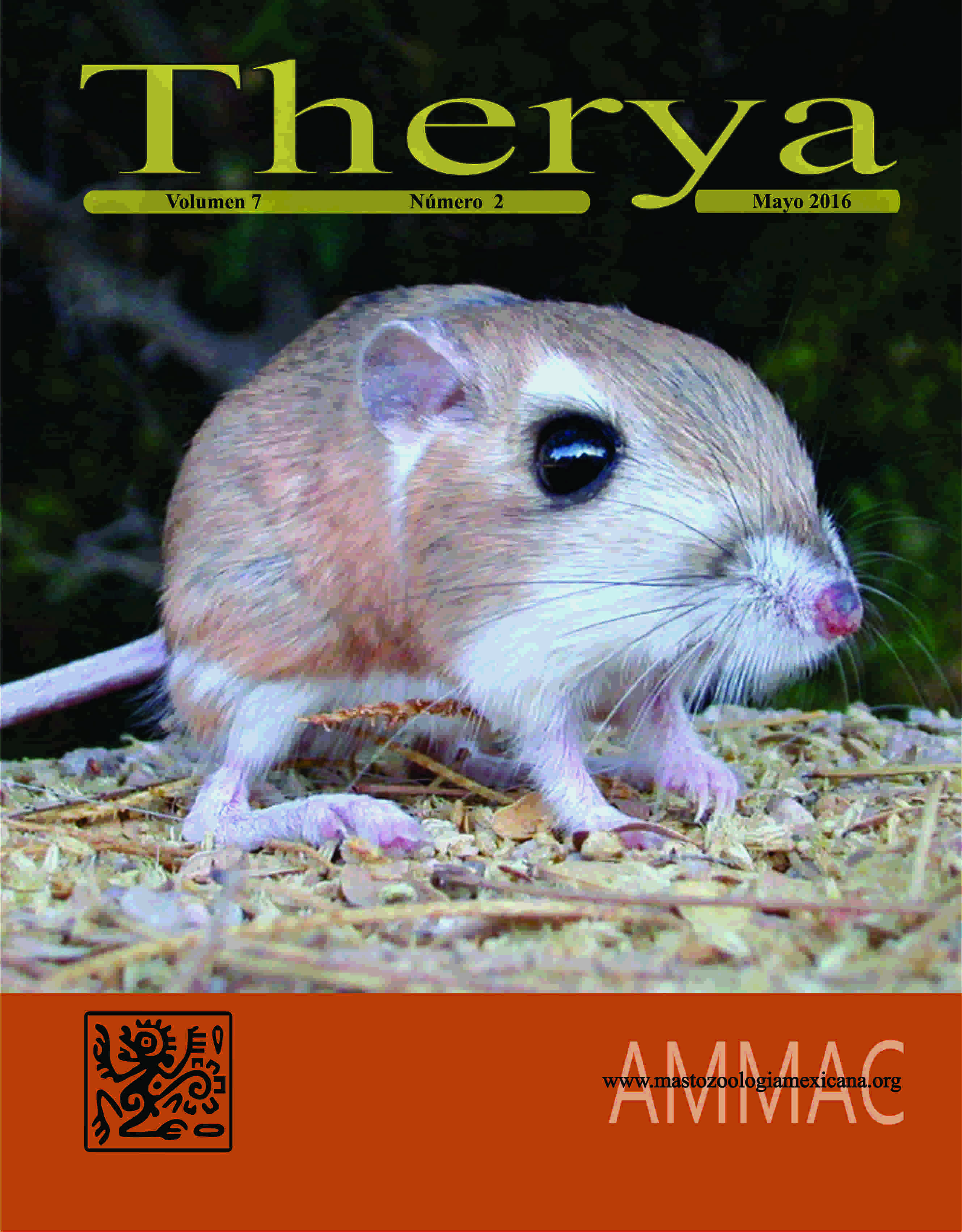 View Vol. 7 No. 3 (2016)